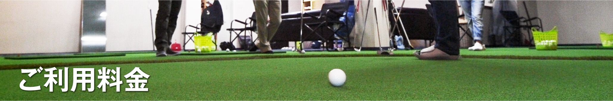 キービジュアル